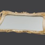 ΔΙΣΚΟΣ CDH2142190